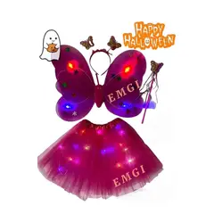 GENERICO - Alitas mariposa luminosa vinchavarita