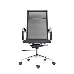 MOBELART - Silla de Oficina Presidente Apolo Negro möbelArt