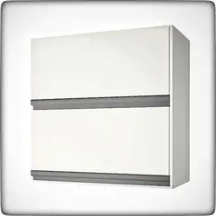 AMUEBLE - MUEBLE REPOSTERO AEREO * TUNES 0.70* Melamina TiendasAmueble