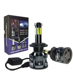 GENERICO - Luces Led H4 Alta/baja Sistema 360 300% Mas Brillo