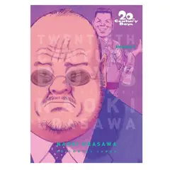 IVREA - Manga 20th Century Boys Tomo 07