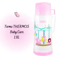 THERMOS - Termo Baby Care P/Líquidos 1.8 Lt. - Rosado