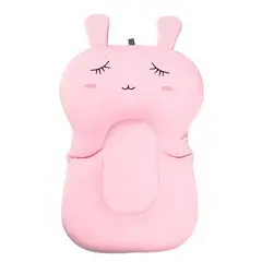 GENERICO - ALMOHADA PARA BAÑERA PARA BB