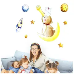 KELLER - Sticker Decorativo Infantil 3D 40X30cm S77 Oso