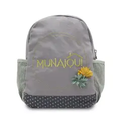 MUNAIQUI - Mochila Pequeña Fresh Flower Color Gris de lona algodonada