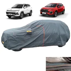 GENERICO - JS4 - JS3 - Funda Cobertor para Suv camioneta