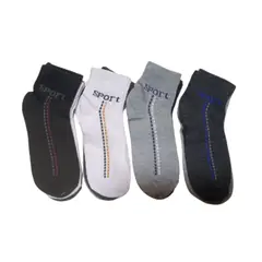 GENERICO - Medias Tobilleras Niño 8-10 12 pares