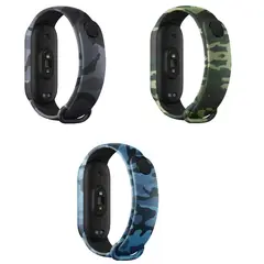 GENERICO - Correa Silicona Xiaomi Mi Band 5 / 6 / 7 camufladas X 3 unidades