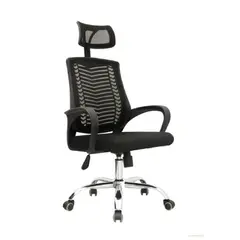 MOBELART - Silla de Oficina Presidente Lifan Eco B BC Negro möbelArt