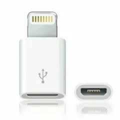 OEM - Adaptador Entrada V8 a Iphone Convertidor Micro USB A Iphone 8Pines
