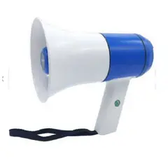 GENERICO - Megáfono  55W Sirena Grabadora USB Bluetooth Batería Recargable