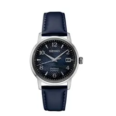 SEIKO - PRESAGE AUTOMATICO SRPE43J1