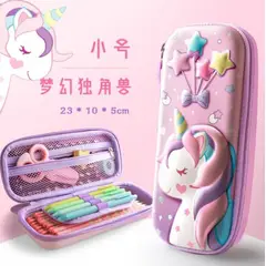 GENERICO - CARTUCHERA 3D UNICORNIO GRANDE