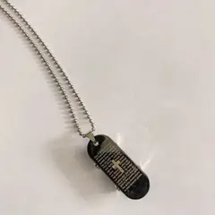 GENERICO - Collar para varon de Moda en Acero de Titanio Enchapado orma patineta