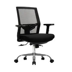 ERGOSEN - SILLA GIRATORIA ACCES FIX