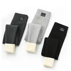 GENERICO - Talla S - Pantalón Leggins Gris oscuro abrigador noche