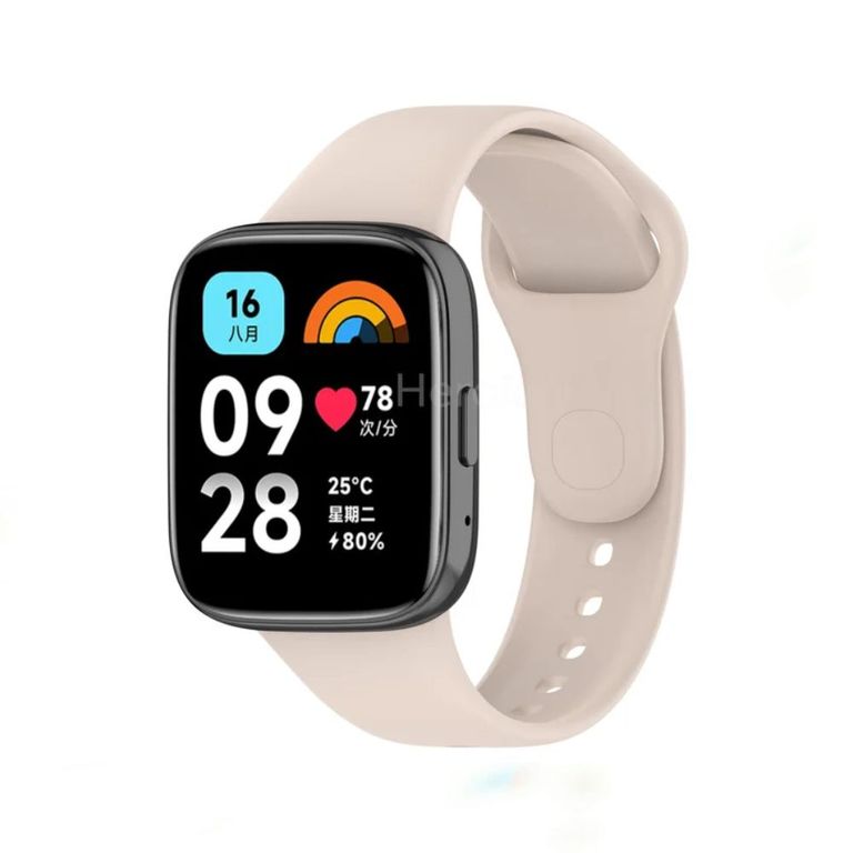 Correa de Silicona Para Xiaomi Watch 3 Active - Beige