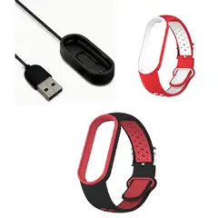 GENERICO - Correa Silicona con hebilla x 2 + cargador Xiaomi Mi Band 4