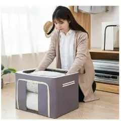 GENERICO - Caja de Almacenamiento Multifuncional Plegable 66 Litros Gris