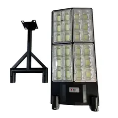 MN ELECTRONICS - Lámpara Reflector Luminaria Solar Grande Exterior IP65 LED 1500W