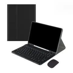 VENUS MIA - Para Samsung s6lite p610 teclado negro y funda de cuero negro