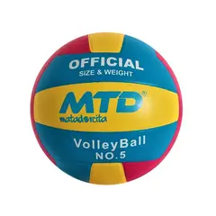 MTD - PELOTA DE VÓLEY GOMA LISA TAMAÑO 5 MÁS AGUJA Y MALLA