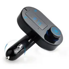 VATYERTY - Mp3 coche lcd inalámbrico bluetooth transmisor fm manos libres negro.