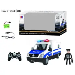 DOUBLE E - Juguete de Ambulancia Policial a Control Remoto E672-003