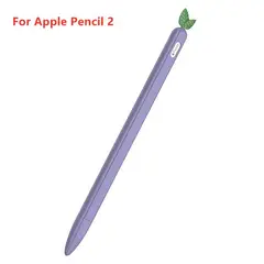 GENERICO - Funda para pencil de segunda generacion - color Fruta morado