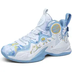 BLWOENS - Zapatillas de baloncesto para hombres