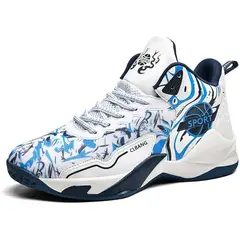 BLWOENS - Zapatillas de baloncesto para hombres