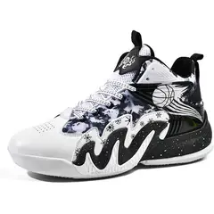 BLWOENS - Zapatillas de baloncesto para hombres