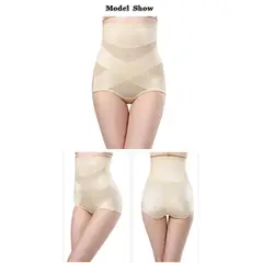 GENERICO - Faja Moldeadora Compresión Velform Sin Costuras Navidad Regalo Genieka_.