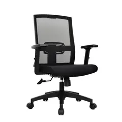 BONNO - Silla Ergonomica De Escritorio Monk Synchro Negro