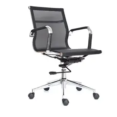 BONNO - Silla De Escritorio Apolo Negro
