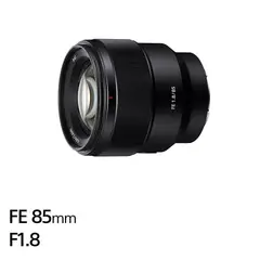 SONY - Lente Teleobjetivo Medio Prime SEL85F18