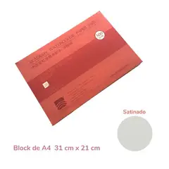 GENERICO - Baohong Papel de acuarela ACADÉMICO Grano Satinado A431x21cm