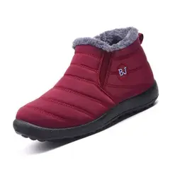 XHCY - Botas De Nieve Cortas Para Mujer