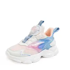 SHANDIAN - Zapatillas de Boa gore deportiva niños y niñas