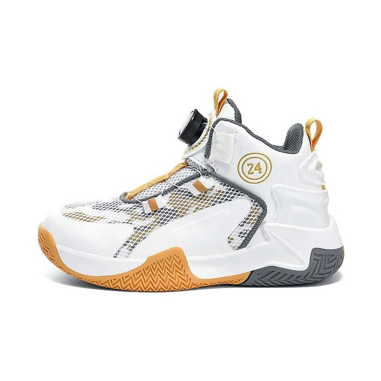 Zapatillas de Boa gore deportiva ni?os y ni?as