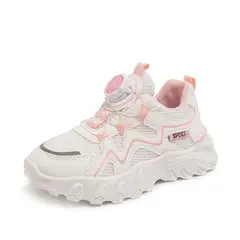 SHANDIAN - Zapatillas de Boa gore deportiva niños y niñas
