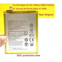 OEM - BATERIA ZTE Blade V9 V10 /V9Vita V10Vita/A7 Vita/A4/A5 2020