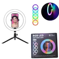 OEM - Aro LED de Color y Blanco RGBW 20 Tripode Soporte Celular