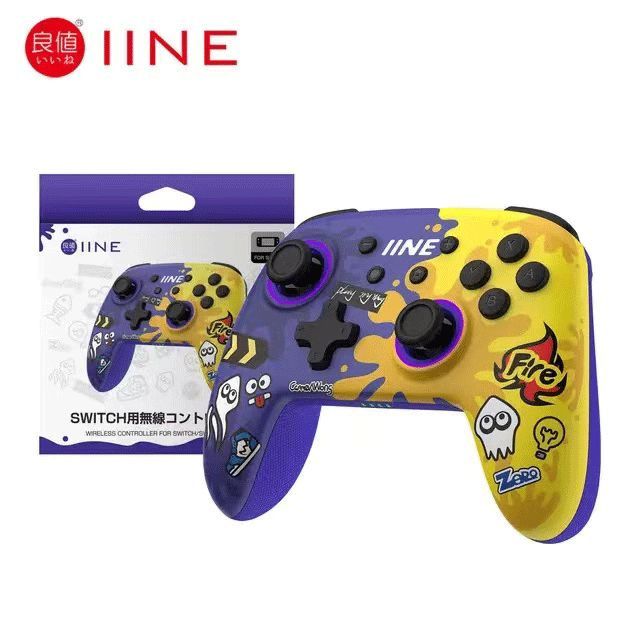 Controlador para nintendo switch pro joystick Amarillo púrpura.