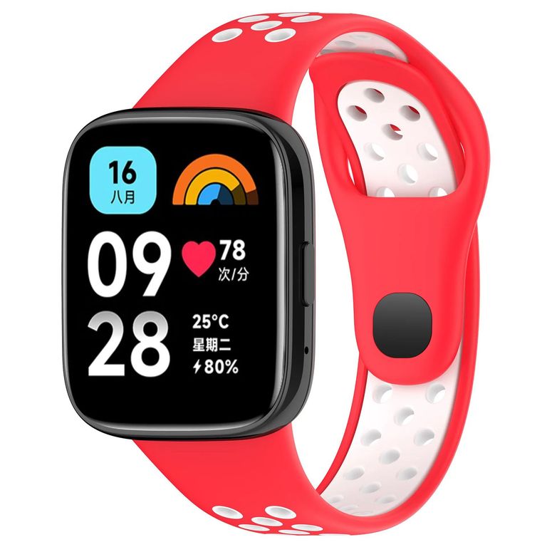 Correa Silicona Sport para REDMI WATCH 3 ACTIVE - R/Blanco