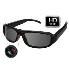 OEM - Camara Lentes Espia - Solumatica - De Sol Fotos Y Videos