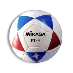 MIKASA - Pelota de Fulbito FT-4 Tricolor