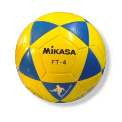 MIKASA - Pelota de Fulbito FT-4 Yellow2