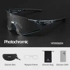 Rockbros - LENTES FOTOCROMATICOS SP2914