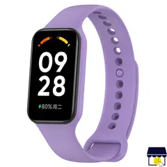 GENERICO - Correa de silicona para Xiaomi Redmi Band 2 + Mica - LILA